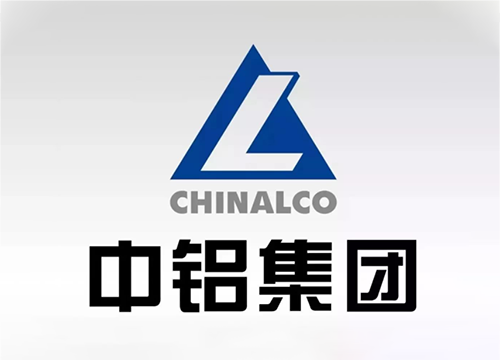 中鋁集團