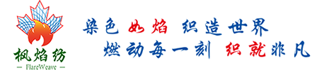 啟潤(rùn)