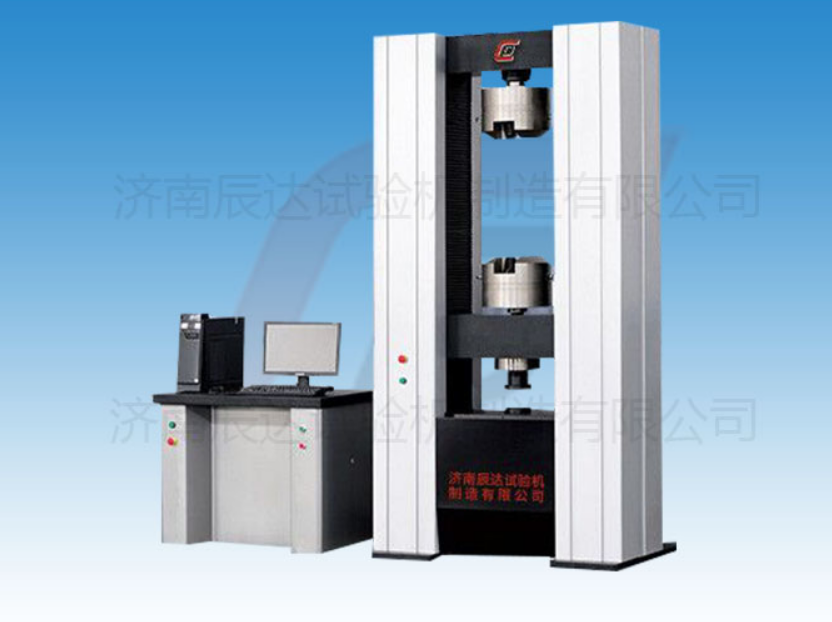 要怎么選擇靠譜的WDW-600電子試驗(yàn)機(jī)廠(chǎng)家來(lái)購(gòu)買(mǎi)產(chǎn)品？