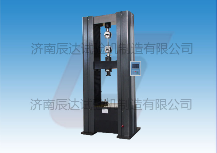 WDS-100M數(shù)顯拉力試驗(yàn)機(jī)對(duì)安裝環(huán)境有哪些要求?操作時(shí)還需要注意哪幾點(diǎn)？