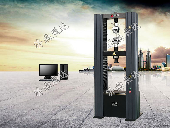 電子式萬(wàn)能材料試驗(yàn)機(jī)