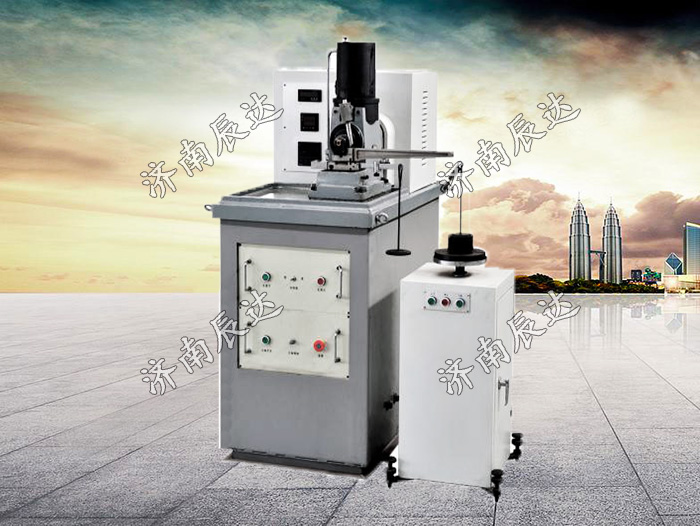 抗磨試驗機(jī)