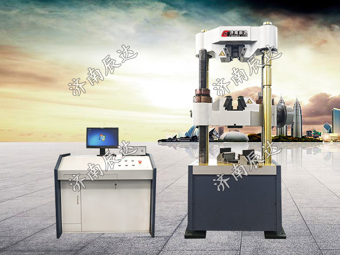 萬(wàn)能液壓試驗(yàn)機(jī)