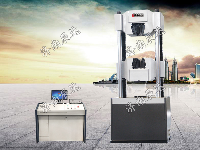 萬能試驗(yàn)機(jī)WAW-2000E