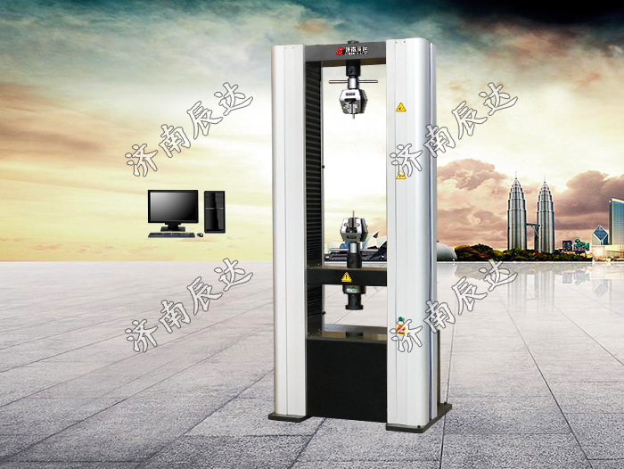 電子萬能試驗機(jī)產(chǎn)品特點(diǎn)