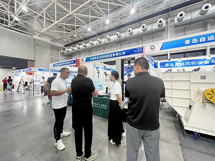 濟南辰達試驗機制造有限公司亮相第七屆山東國際鑄造工業(yè)展覽會