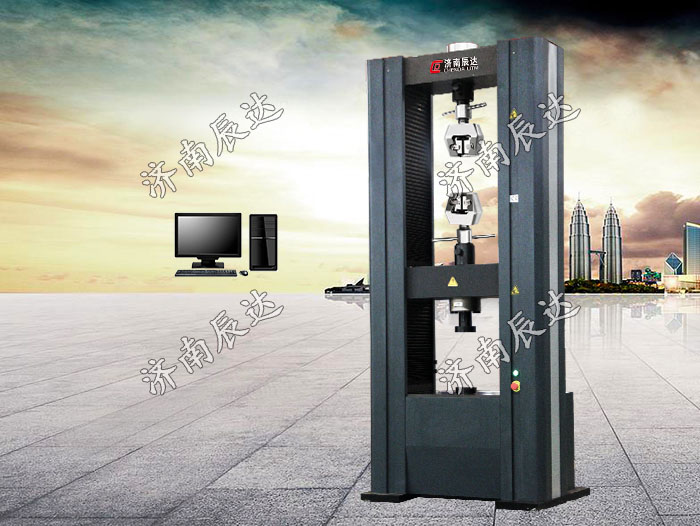 電子萬能試驗機的附具應該如何選擇？